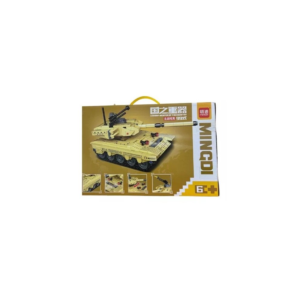 Tanque Militar Armable 446 Piezas